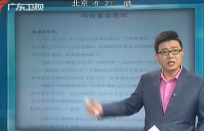 春节期间儋州汽车站发送旅客5万余人次