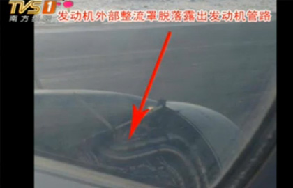 春节期间儋州汽车站发送旅客5万余人次