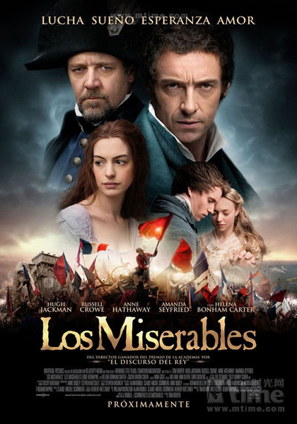 2020年即将上映的电影