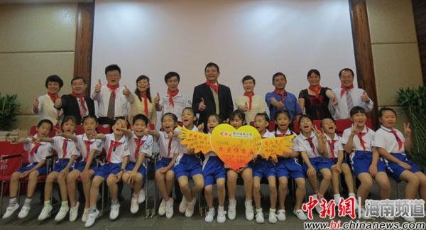 新光海航 爱在身边公益进社区绿植换领系列活