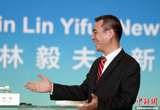 林毅夫:发展中国家需田忌赛马 不照搬发达国家
