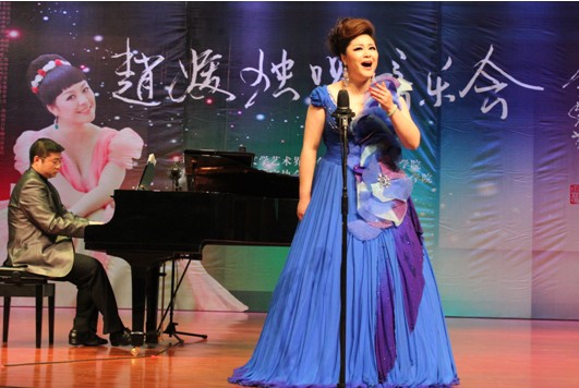邓垚曲谱_敕勒歌正谱邓垚(2)