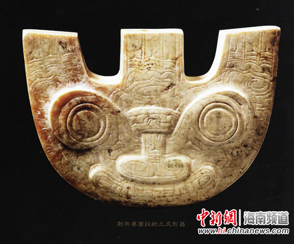 良渚文化首次在海南博物馆展览 可免费参观