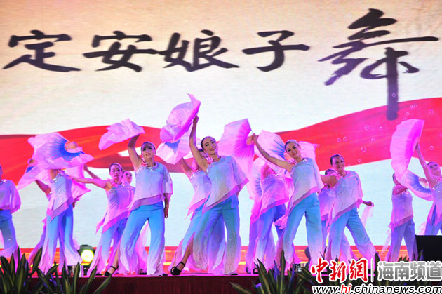 林什么舞成语_成语故事图片(3)