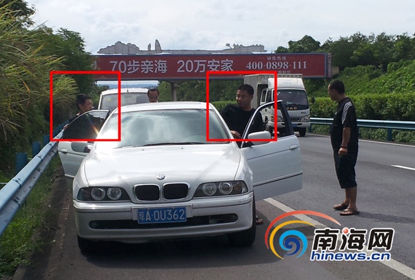 海口网友称高速路上遇碰瓷党 证实系假牌车