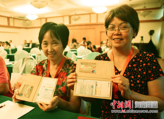 兴业银行升级\安愉人生\养老金融服务方案