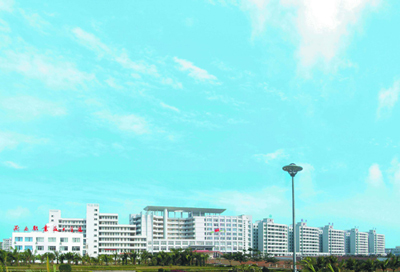 海南职业技术学院远景(资料图)