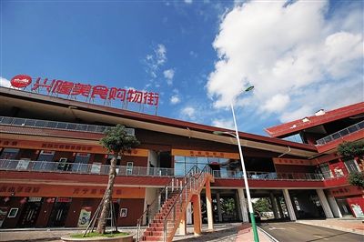 经营状况两重天 海南小吃街如何做大生意(图