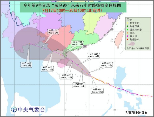 海南省7人口_海南省人口分布图