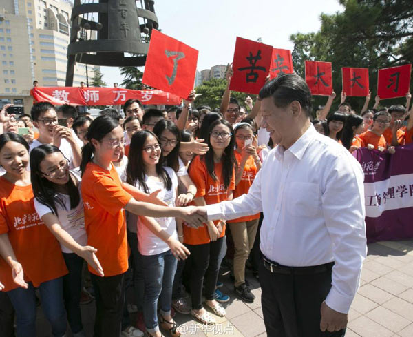 习近平总书记9日上午来到北京师范大学看望一线教师,向全国广大教育