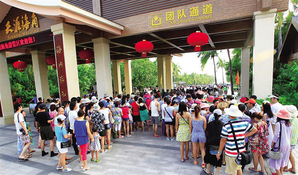 海南从容应答国庆旅游"大考"