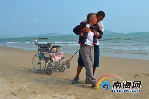 男主角瘫痪跌下轮椅_男主坐轮椅的电视剧_替嫁瘫痪 ...