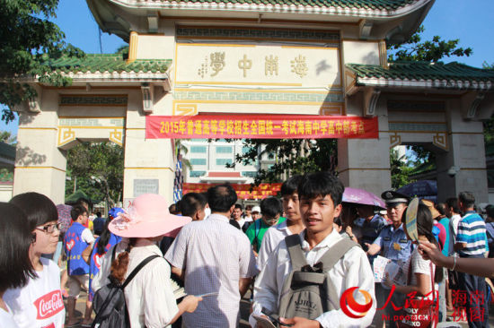 海南高考首日407人次缺考