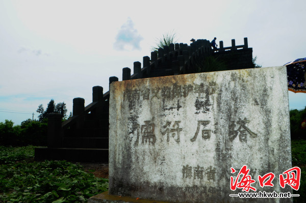 探迹火山村寨 碉楼石塔的历史面容