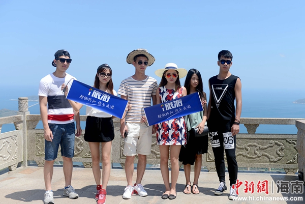 广州广播电视台节目取景热带天堂