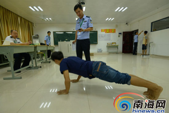 海南千人参加公安司法院校面试 一项不合格就