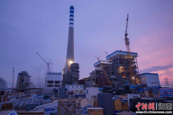 目击海南国电西南部电厂首台机组点火超净排放