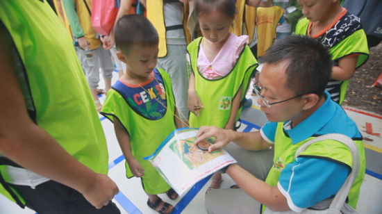 定安生态休闲游欢乐多 70名游客参加定向越野