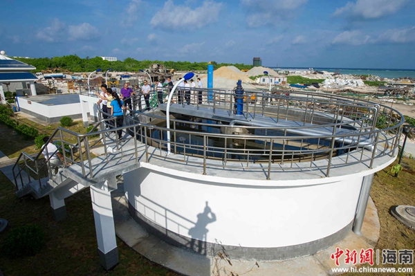 三沙永兴环保处理中心投入使用