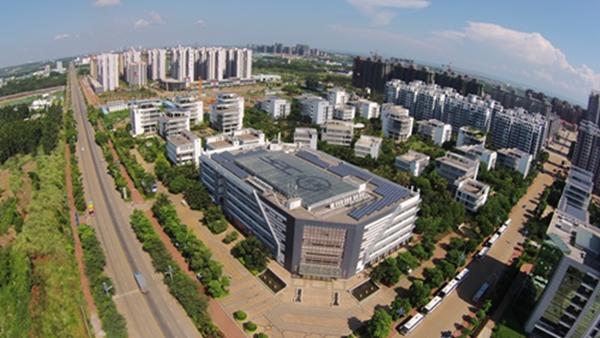 海南生态软件园