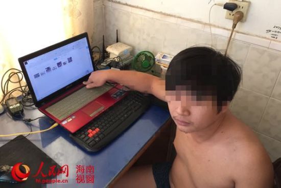 海口男子网络传播黄片牟利 警方查封40万部(图