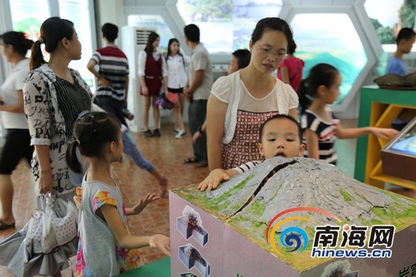 海口生态游成出行热门选择 火山口 富氧行 活力