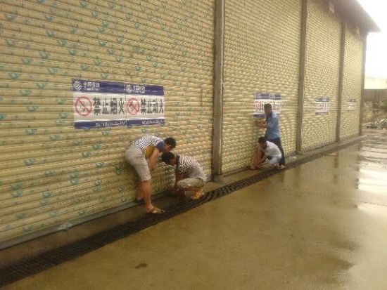 台风今天中午在广东徐闻到电白一带登陆