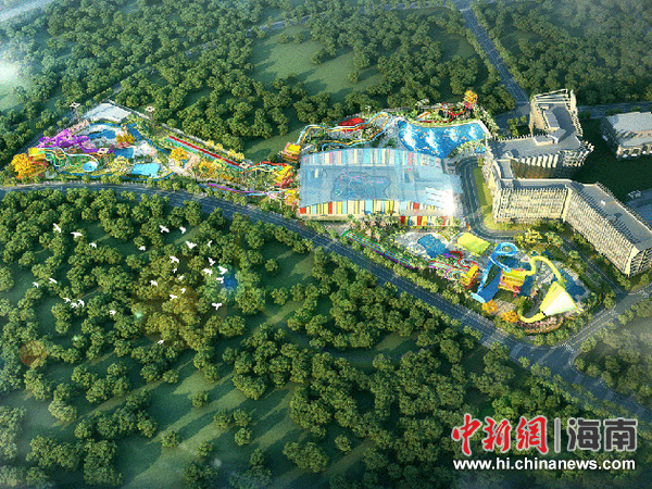 海口狂野水世界主题公园将落户观澜湖
