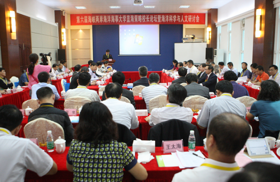 海口修订电动车管理办法通过 限牌成定局