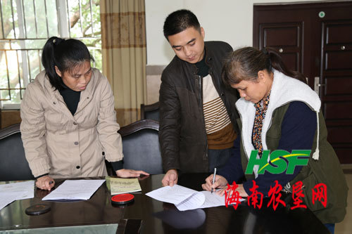 龙江农场开展扶持贫困残疾人个体创业活动(图