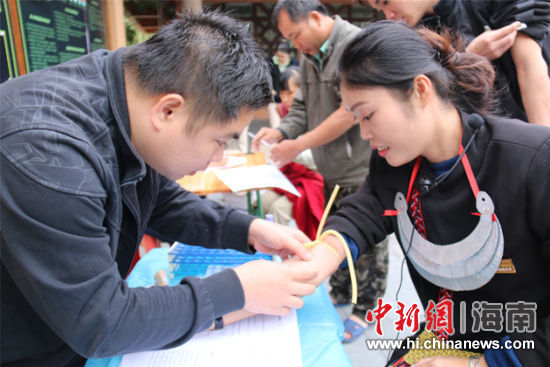 人口学采集_色彩的采集与重构