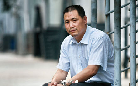 浦志强案一审公开宣判 判处有期徒刑三年缓刑