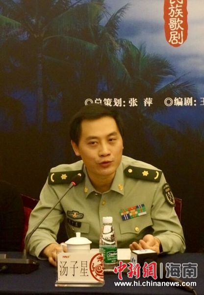 总政歌剧团男高音歌唱家,民族歌剧《红色娘子军》洪常青扮演者 汤子星
