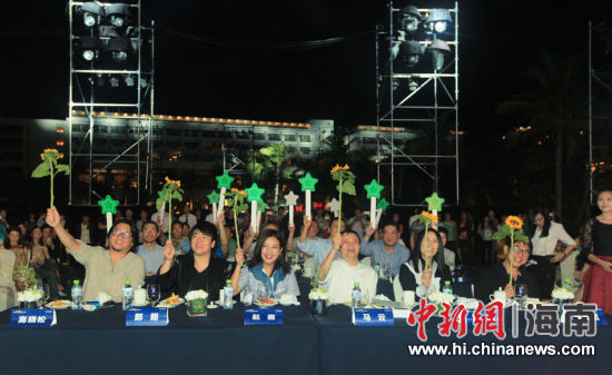 三亚香格里拉助力首届马云乡村教师计划