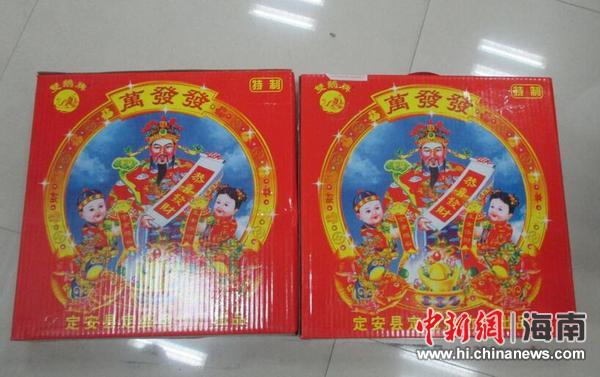 旅客携带万响鞭炮企图乘动车 文昌铁警查获(图