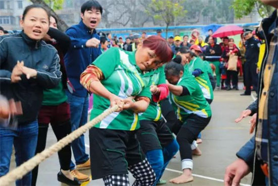 定安农民运动会 女子拔河赛