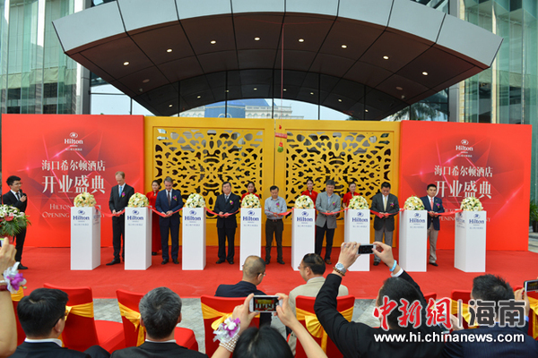 漫步云端畅享高空生活 海口希尔顿酒店18日开