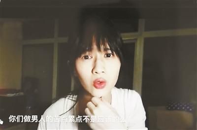 网络红人papi酱获1200万元投资 身价估值已上