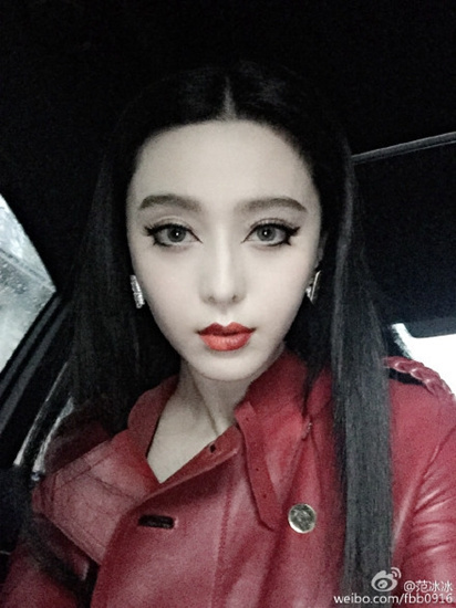 唐德影视欲购范冰冰公司 高估值引深交所关注