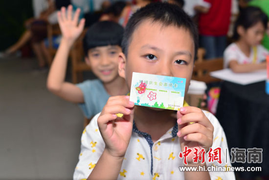 安利体验馆启动环保宣传周 迎接2016世界地球