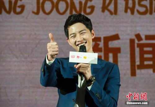 宋仲基北京行细节曝光 见面会内场门票炒至68