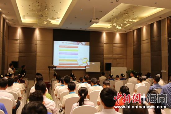 三亚凤凰岛度假酒店举行旅游标准化系列培训
