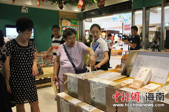 首家味道定安精品特产店开张