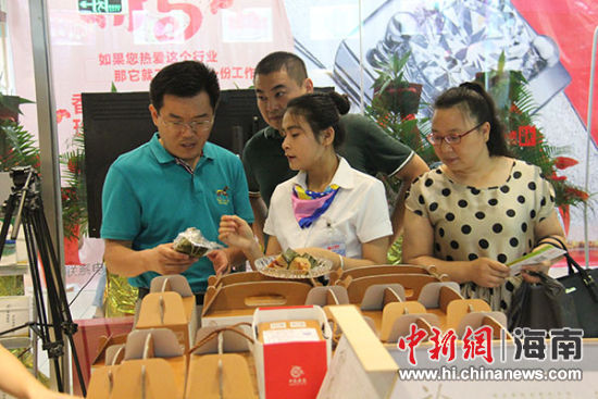 首家味道定安精品特产店开张