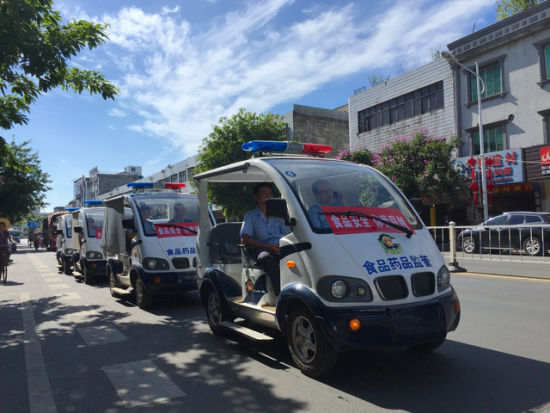 万宁七部门联合开展2016年食品安全宣传周活