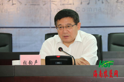 海垦董事长_海垦派出所照片(2)