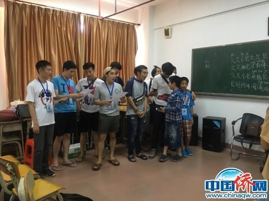 海外华裔青少年学海南话歌曲 唱出不一样乡音
