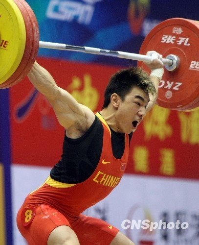 举重奥运冠军廖辉无缘里约奥运会 宣布退役(图