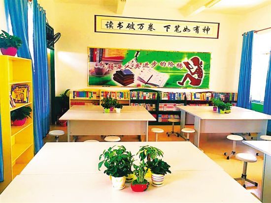 澄迈乡村学校有了图书阅览室