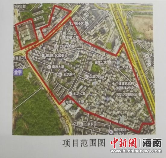 海口市人口数量_海口发布2019年元旦交通出行提示 提倡短途步行公交出行
